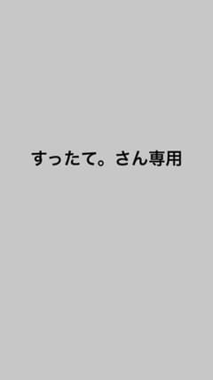 The Last of Usのサムネイル