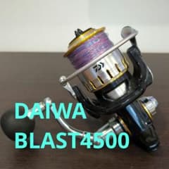 DAIWA　リール　BLAST　ブラスト　4500のサムネイル