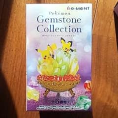 ポケモン ジェムストーンコレクション  ピカチュウ、セレビィ ２点セットのサムネイル