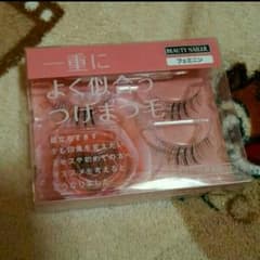 《新品》一重によく似合うつけまつげ★フェミニンのサムネイル