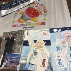 阿部隼太 まとめ売りのサムネイル
