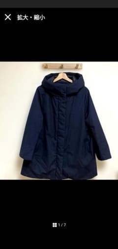 UNIQLOネイビーハイブリッドダウンコートXL※レディースのサムネイル