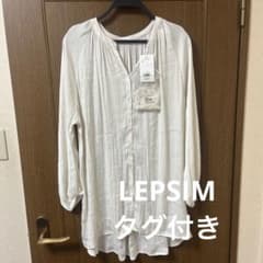 LEPSIMギャザーチュニックブラウスのサムネイル