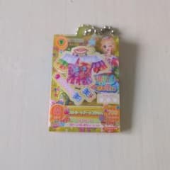 アイカツ！×プリパラ だれでもアクリルチャーム1 　ストリートアートブラウスのサムネイル
