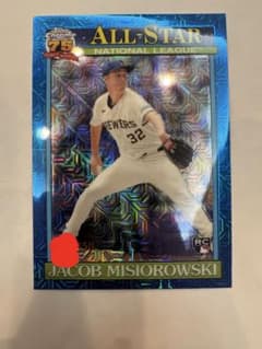 Topps Chrome Jacob Misiorowski /150のサムネイル