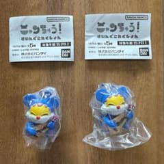 ニャンちゅう！すいんぐこれくしょん ギター 2個セットのサムネイル