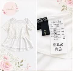 rienda レーストップスのサムネイル