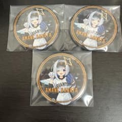 天音かなた ジャイアンツ 缶バッジ 3個セットのサムネイル