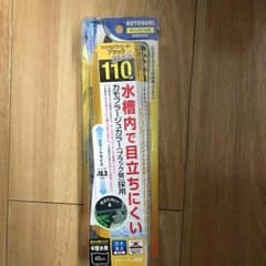 水槽ヒーターのサムネイル