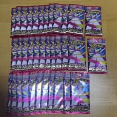 ポケモンカードゲーム MEGA拡張パック　メガシンフォニア　35パック　サーチ済のサムネイル
