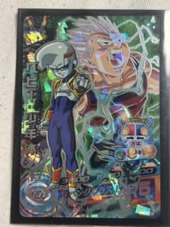 ベビー少年体のサムネイル