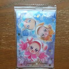 おジャ魔女どれみカードウエハース２のサムネイル