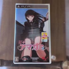 PSP エビコレ + アマガミのサムネイル