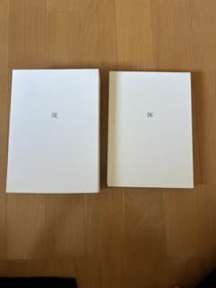 BTS アルバム BE Deluxe Editionのサムネイル