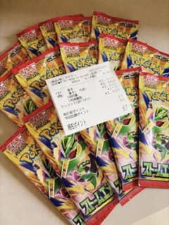 【新品 未サーチ】※レシート有り ポケモンカード ストームエメラルダ15パックのサムネイル
