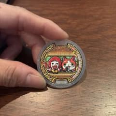 妖怪ウォッチメダル マクドナルドver. - メルカリ