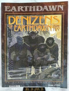 Denizens of Earthdawn 2 Fasa 6102 1st ed - メルカリ