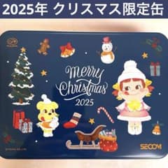 【希少】不二家　ペコちゃん　クリスマス　カウントダウンパネル　店頭展示品 希少】不二家 ペコちゃん クリスマス カウントダウンパネル 店頭展示品