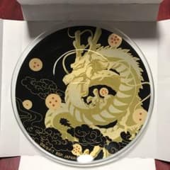 ドラゴンボール 一番くじ シークレット皿のサムネイル
