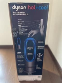 ダイソン　ホット&クールのサムネイル