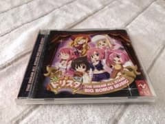 ドリスタ　CDのサムネイル