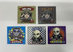 金田一耕助　犬神佐清　田治見要蔵　シール　グリーンハウス　ビックリマン 金田一耕助 犬神佐清 田治見要蔵 シール グリーンハウス ビックリマン