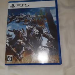 MONSTER HUNTER WILDS