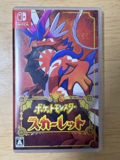 ポケットモンスター スカーレットのサムネイル
