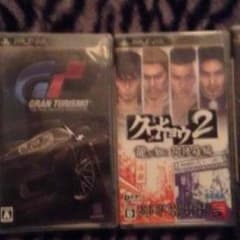 PSP カセット乃木坂さま専用のサムネイル
