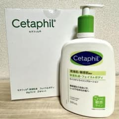 新品 2本 セタフィル モイスチャライジングローション 591mlのサムネイル