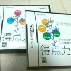 はぎちゃん様専用のサムネイル