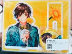 告白実行委員会キャラクター人気投票2021～第3位 望月 蒼太～のサムネイル