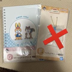 이치 반 쿠지 오모 히데 과자 가게