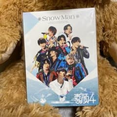 SnowMan 素顔4  ※DVDとCDバラ売り可のサムネイル