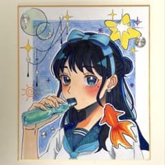 手描きイラスト 色紙 オリジナル アナログイラスト - メルカリ