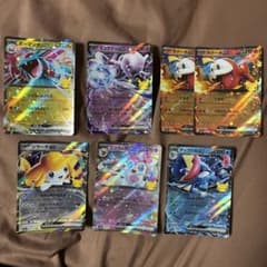 ポケモンカード ex キラ 7枚セット - メルカリ