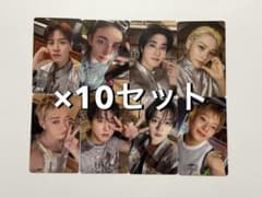 stray kids THIS&THAT HMV 特典A トレカ コンプ ×10 - メルカリ