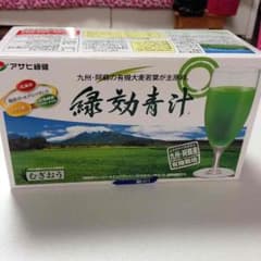 アサヒ緑健 緑効青汁のサムネイル
