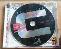 ナムコミュージアム VOL.4 PS1 ソフト　動作確認済のサムネイル
