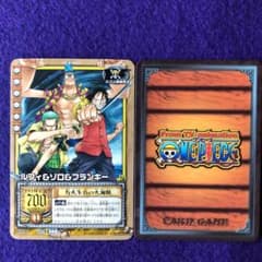 ワンピース 旧 カードゲーム カードダス ルフィ&ゾロ&フランキー 大会限定 旧ワンビースカードゲーム ルフィ＆ゾロ＆フランキー BN-16 大会プロモ
