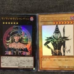 遊戯王 ブラックマジシャンのサムネイル