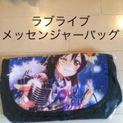 けん@ライバー岡山支部 様 専用のサムネイル