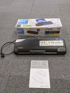 ラミネーター  A3対応のサムネイル