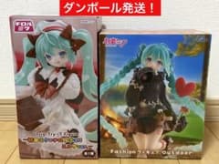 初音ミク フィギュア Fashion Outdoor チロルチョコ - メルカリ