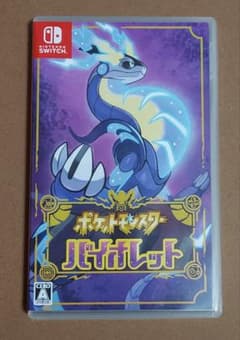 ポケットモンスター　バイオレットのサムネイル