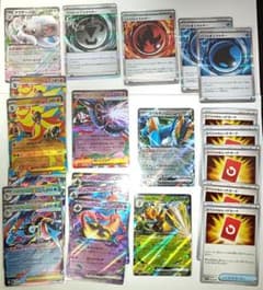 RR12枚 スペシャルレッドカード5枚 ニンジャスピナー 環境カード【引退品】