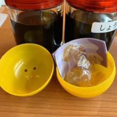 くら寿司びっくらぽんぐでたまのサムネイル