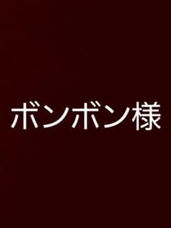 専用のサムネイル
