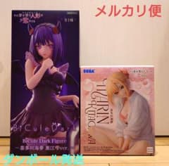 피규어 그 갈아입는 인형은 사랑을 한다 Bicute 키타가와 카이유메 구로에 시즈쿠