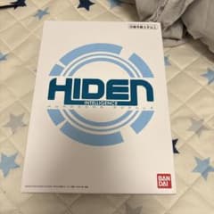 DXヒューマギアモジュールのサムネイル